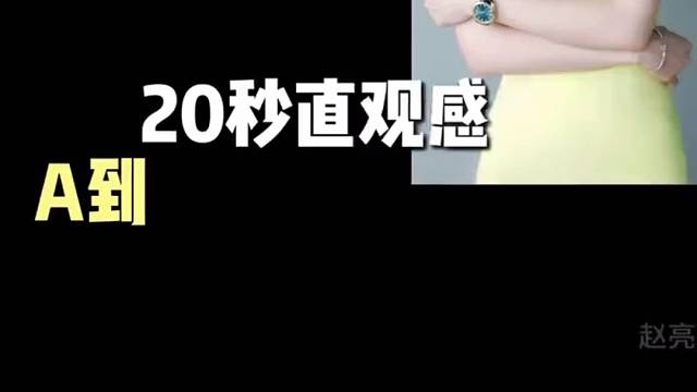 从无到有真是一个巨大的差距