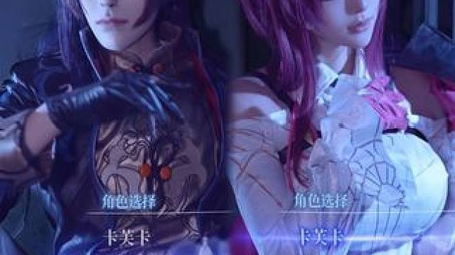 星核猎手的忧郁在你之上 原因竟是联动《堡垒》笑死2333