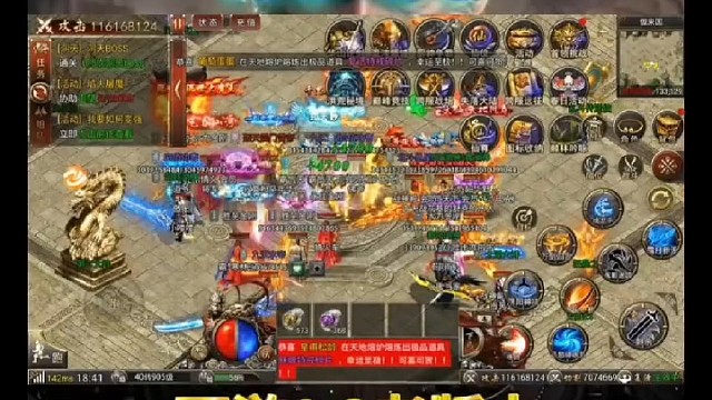 黑暗光年/破天刀手游！西游1.0老版本！轻松开地仙！ #黑暗光年 #破天刀 #黑暗光年西游传奇