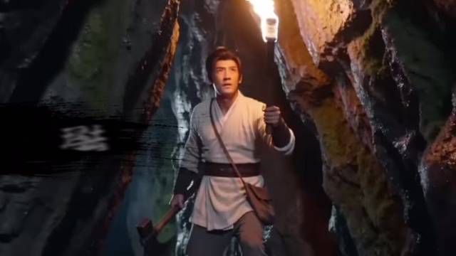 9级小战士就敢进蜈蚣洞