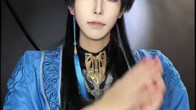 乖徒儿 为师的功法学完了吗（cos