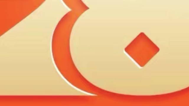 斗罗大陆h5黄金服