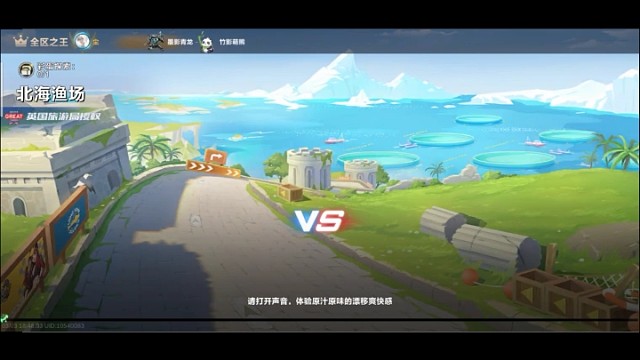 欧派裹奶喔喔喔