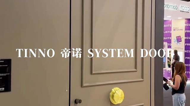 一门开启解锁顶豪的纯粹质感#TINNO帝诺系统入户门 #别墅门 #系统门 #上海