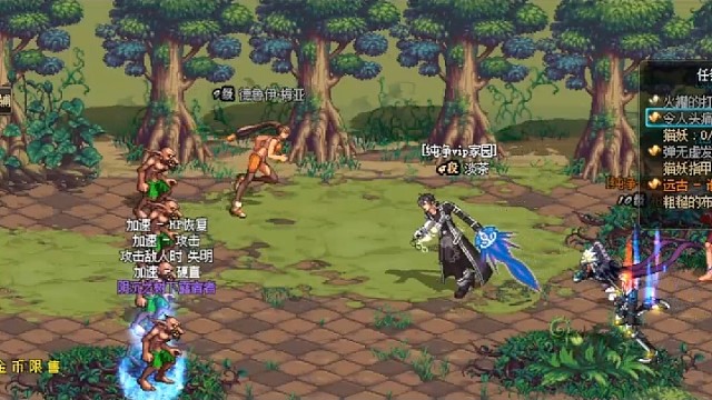 大家当年刷图都喜欢哪一个职业呢？