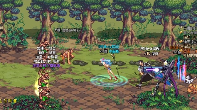 大家当年刷图都喜欢哪一个职业呢？