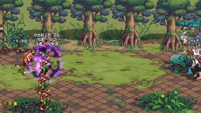 大家当年刷图都喜欢哪一个职业呢？