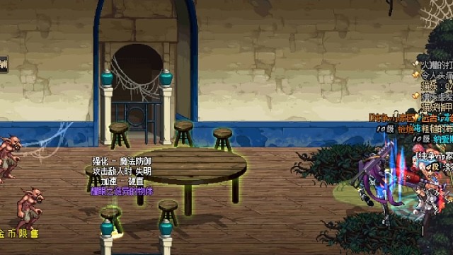 大家当年刷图都喜欢哪一个职业呢？