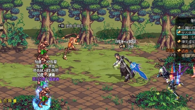 大家当年刷图都喜欢哪一个职业呢？