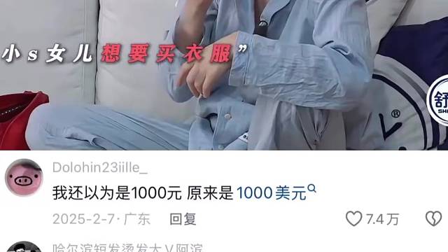 姨妈买东西给你这件事情不是anytime”真的泪目