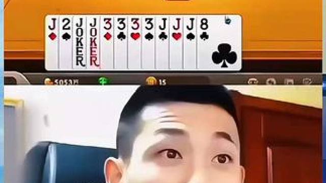 我真喜欢，老弟！