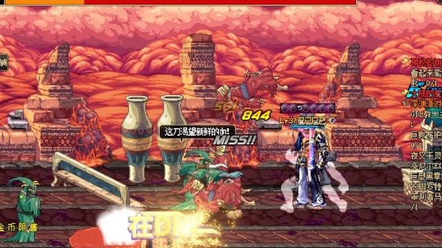 你当时做的最久的是不是这套？