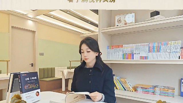 鹏悦锦绣嘉园B区