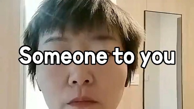 wanna be someone to you