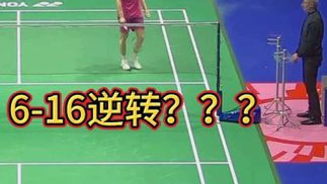 法汉惊天逆转李诗沣！国羽教练错愕离场！