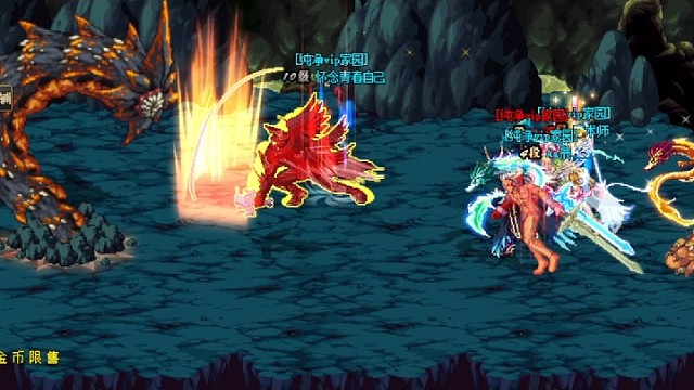 家人们还记得当年DNF吗？