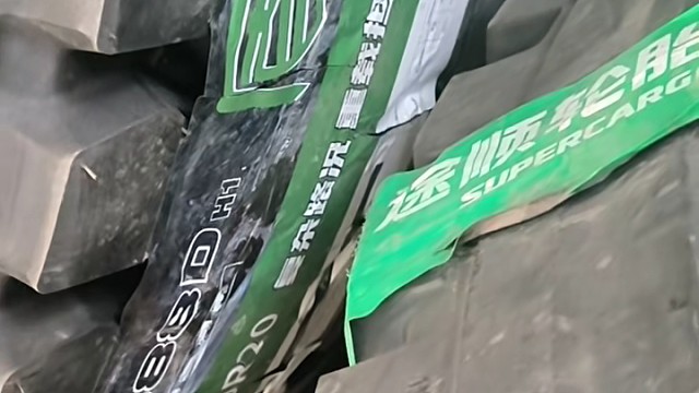 我发布了一个新视频，快来围观吧！