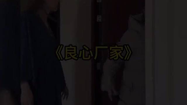 我看这丈母娘也是眉清目秀呀