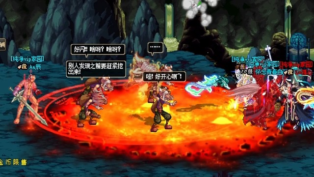 一句话证明你是DNF老玩家