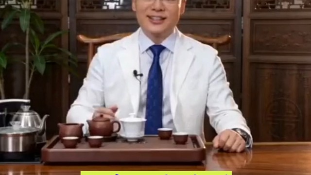人生三交法则