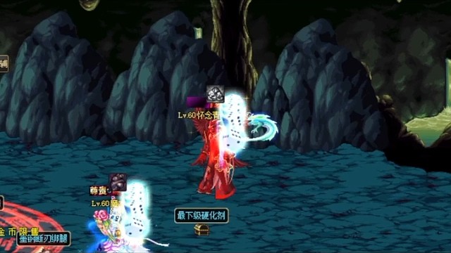 为什么DNF早期药很珍贵