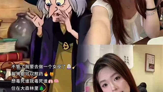 开心了就晒着太阳熬药️