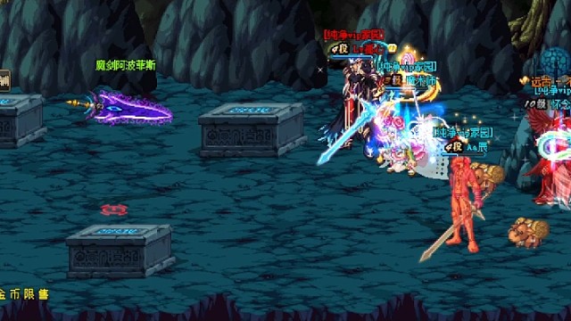 早期的DNF爆率有多低，还有人记得吗？