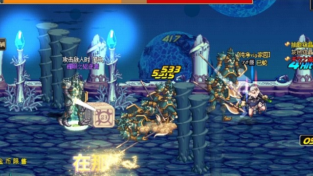 这件经典装备你当时拥有过吗？