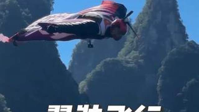 这个世界我们只来一次 不妨大胆一点