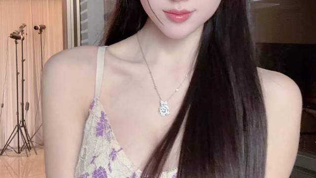 害羞