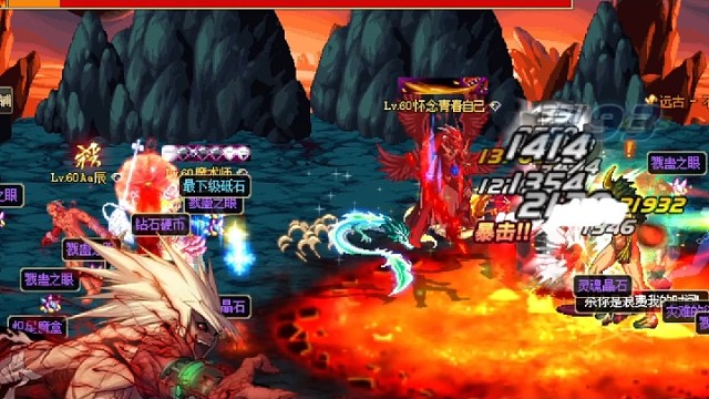 一件装备证明你是DNF老玩家