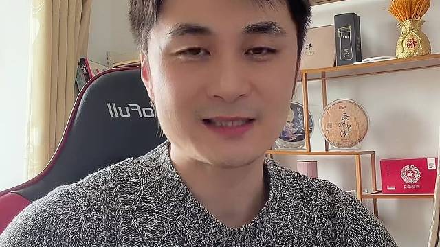 花钱分类大全！90%的人都分不清，进来全给你讲透！