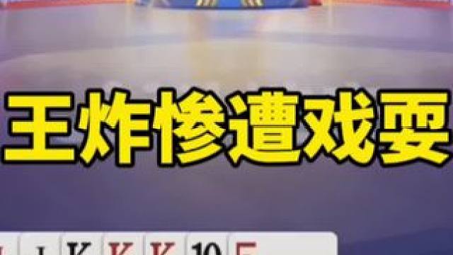 浅浅晒一下我的游戏战绩