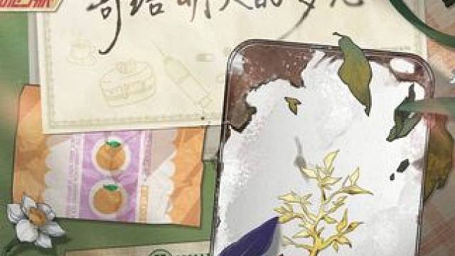 寄给明天的梦想
尘封在小小铁盒中的希望，承载着三个少女的青春之梦。