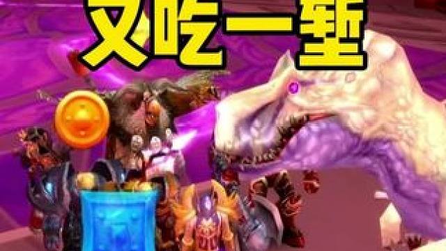 团长吃了一堑又一堑