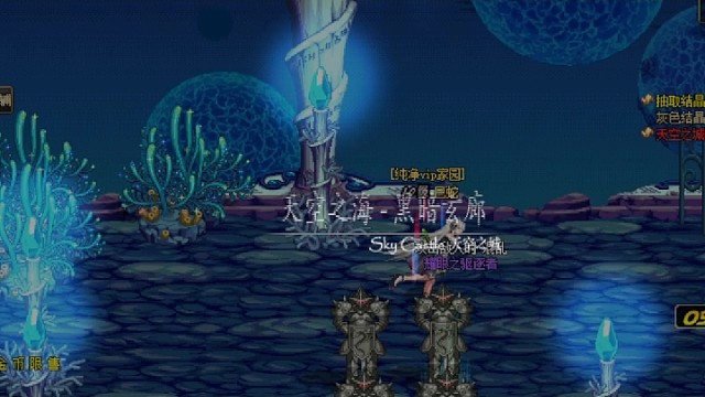 你们在DNF60时期还有哪些难忘经历呢？