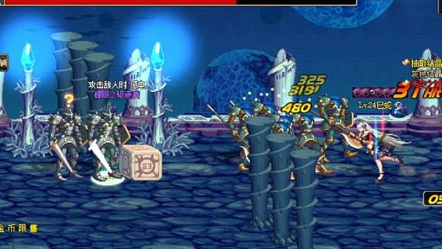 你们在DNF60时期还有哪些难忘经历呢？