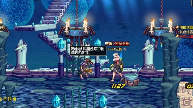 你们在DNF60时期还有哪些难忘经历呢？