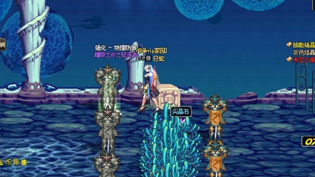 你们在DNF60时期还有哪些难忘经历呢？