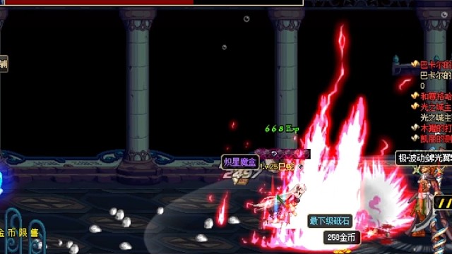 DNF60时期为什么是永远的经典