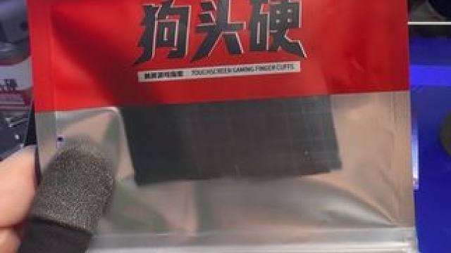 天塌了兄弟们！！！