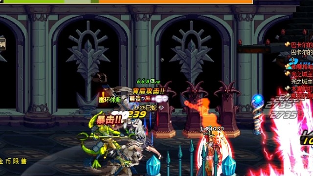 DNF60时期为什么是永远的经典