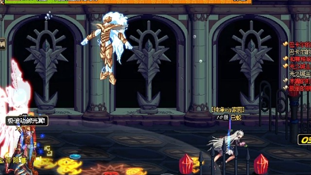 DNF60时期为什么是永远的经典