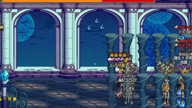 DNF60时期为什么是永远的经典