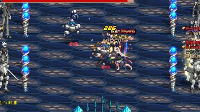 DNF60时期为什么是永远的经典