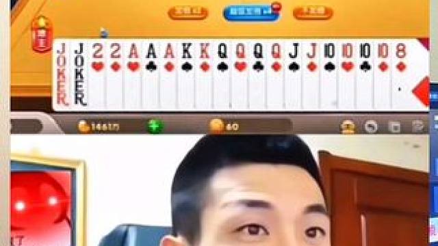 这牌想输都难？