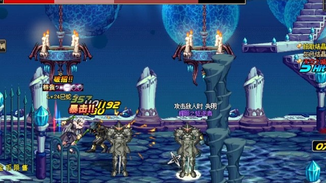 你们当时还有哪些难忘经历呢？