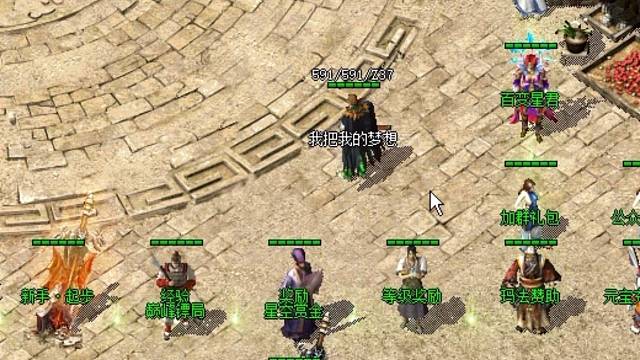 一个兑换码解决问题！