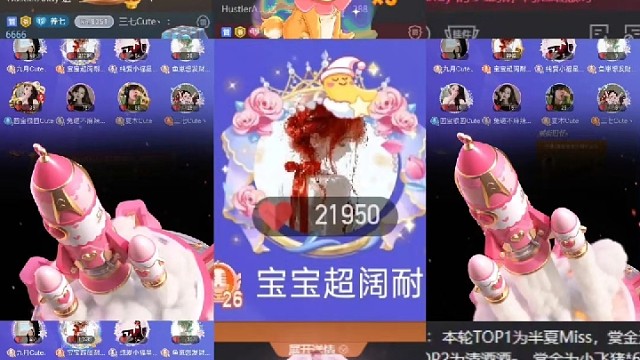 导弹起飞发射！又是白白的一天Andy哥还得是你奥