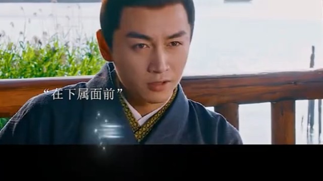 男人的两幅面孔